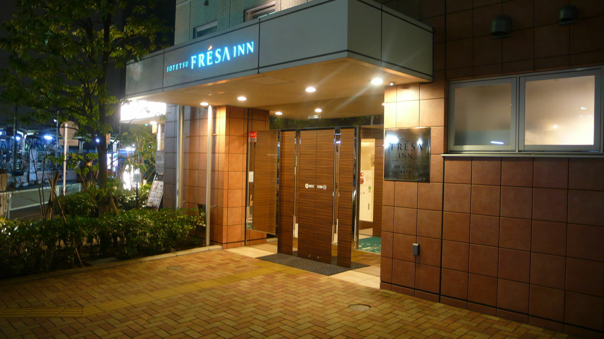 Sotetsu Fresa Inn Kamakura-Ofuna Kasamaguchi Exterior photo